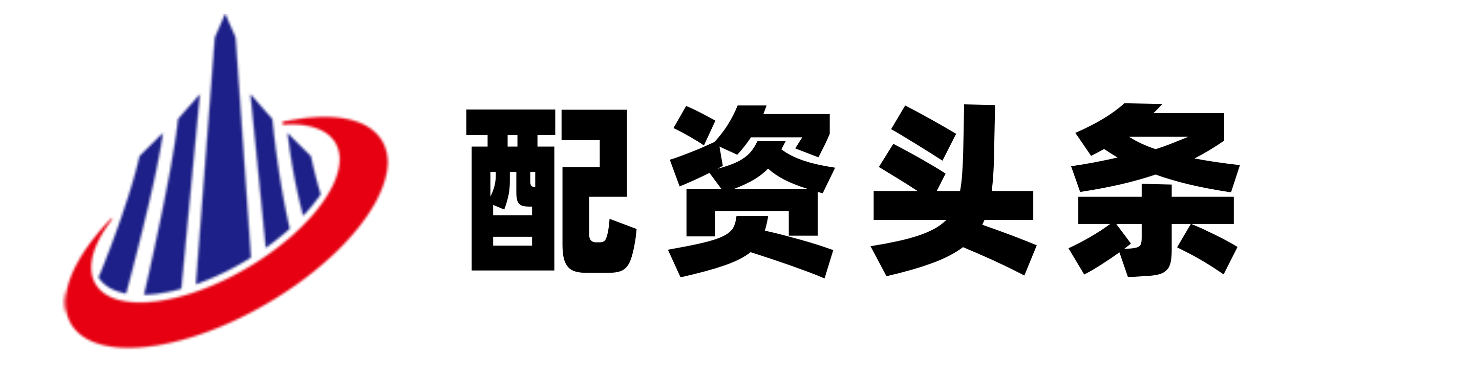 辉煌优配吧